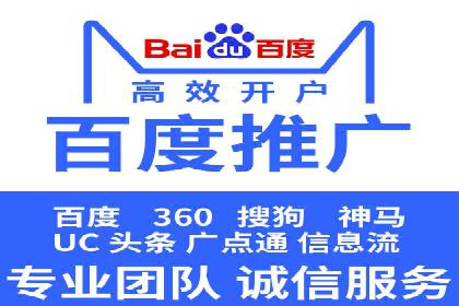 短视频信息流用户体验优化：腾讯视频的实践